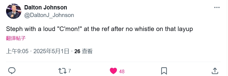 库里上篮被身后阿门碰撞依旧没哨 对裁判怒吼：Come on！